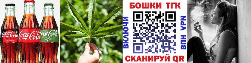 Canna-Cookies конопля  Купить  Тырныауз 
