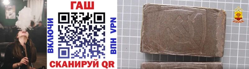 Купить где  Тырныауз  ГАШИШ Изолятор 