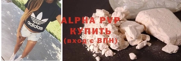 синтетический гашиш Кукмор