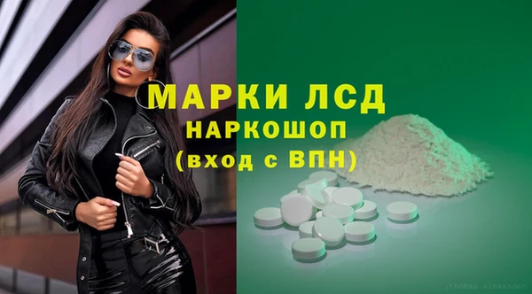 синтетический гашиш Кукмор