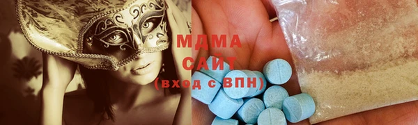 стаф Кулебаки