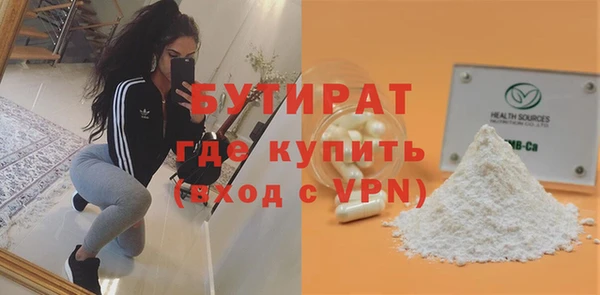 синтетический гашиш Кукмор
