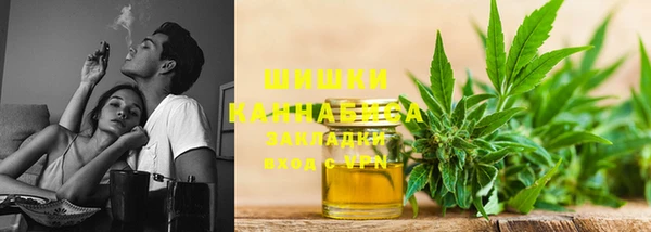 синтетический гашиш Кукмор