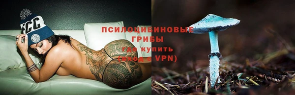 синтетический гашиш Кукмор