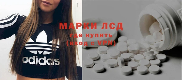 синтетический гашиш Кукмор