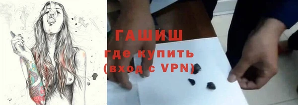 синтетический гашиш Кукмор