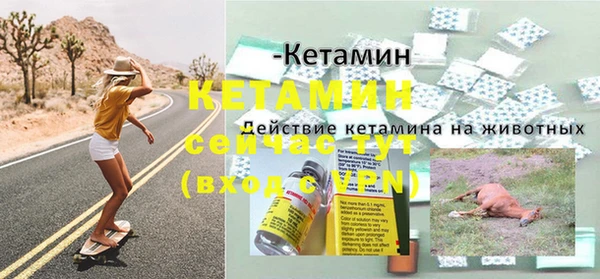 синтетический гашиш Кукмор