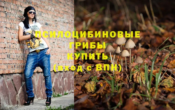 синтетический гашиш Кукмор
