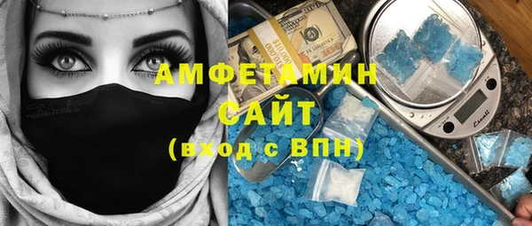 стаф Кулебаки