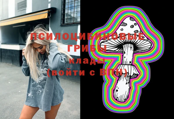 синтетический гашиш Кукмор