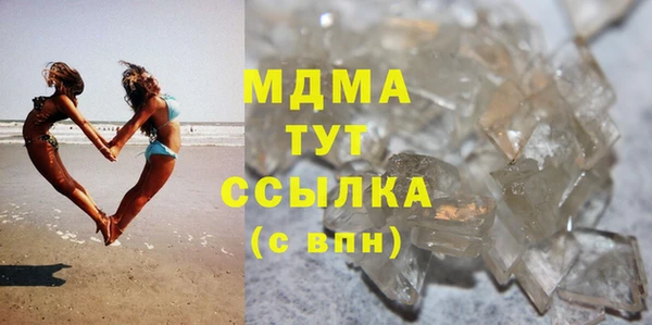 синтетический гашиш Кукмор