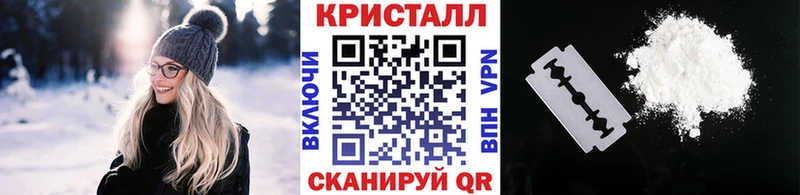 Купить где  Тырныауз  Первитин пудра 